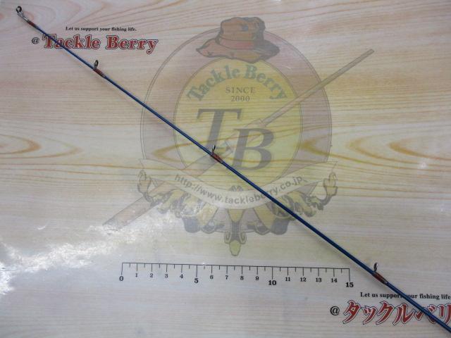 トラウトシグナル TRSS-62L インディゴブルー