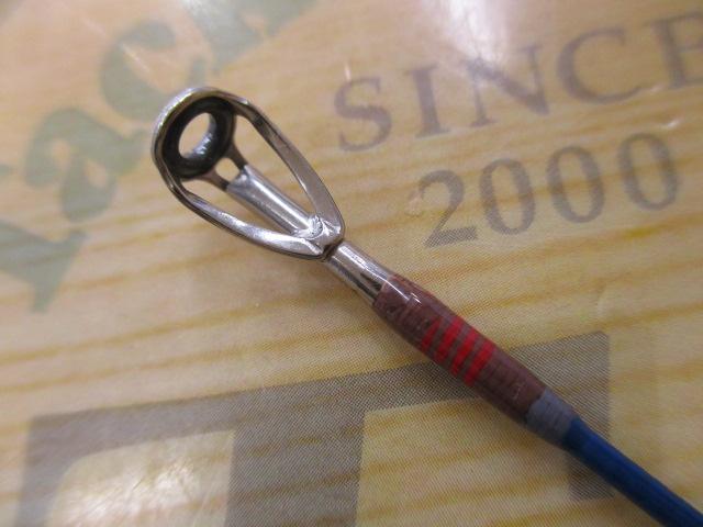 トラウトシグナル TRSS-62L インディゴブルー