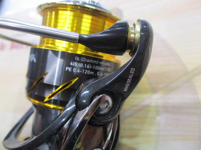 13セルテート 2004CH