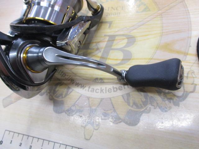 21ルビアスエアリティー FC LT2000S-H