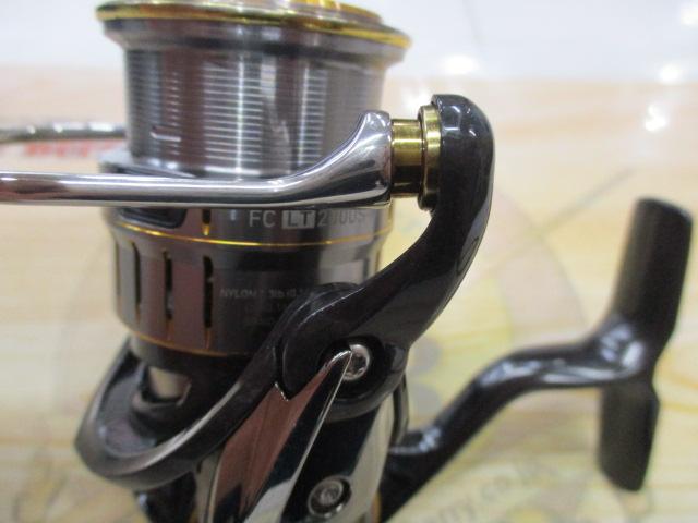 21ルビアスエアリティー FC LT2000S-H