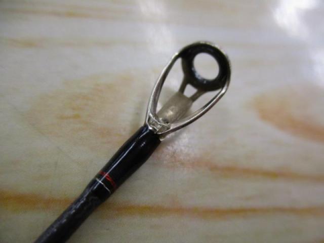 ブレイゾン 661MHB・V