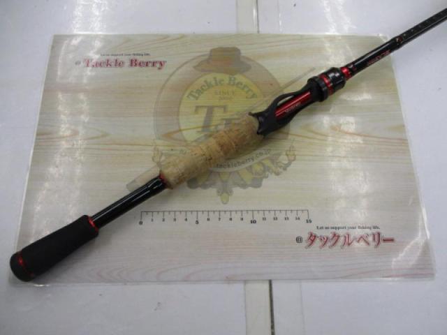 ブレイゾン 661MB-G・V