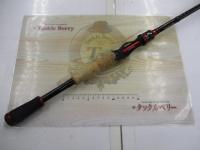 ブレイゾン 661MB-G・V