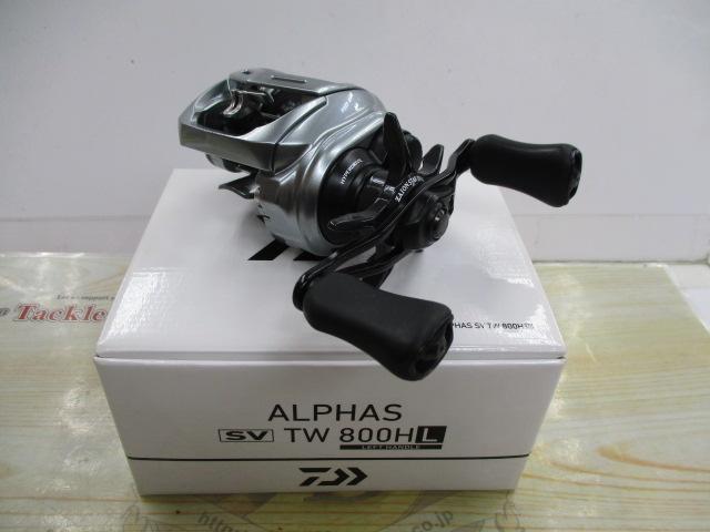 21アルファス SV TW 800HL｜＠ベリーネット 日本最大新品中古釣具WEB