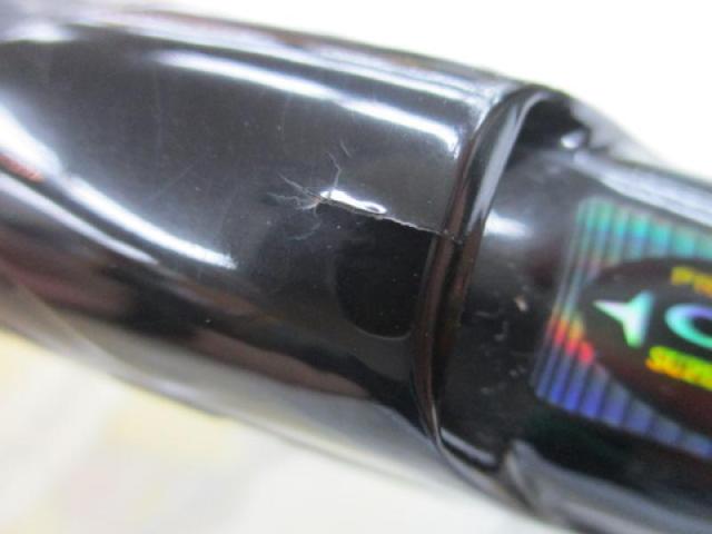 がま磯マスターモデル尾長 MH-53