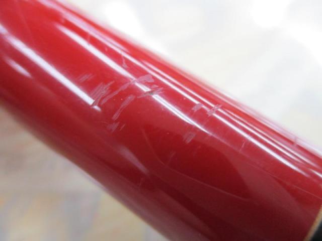 がま磯マスターモデル尾長 MH-53