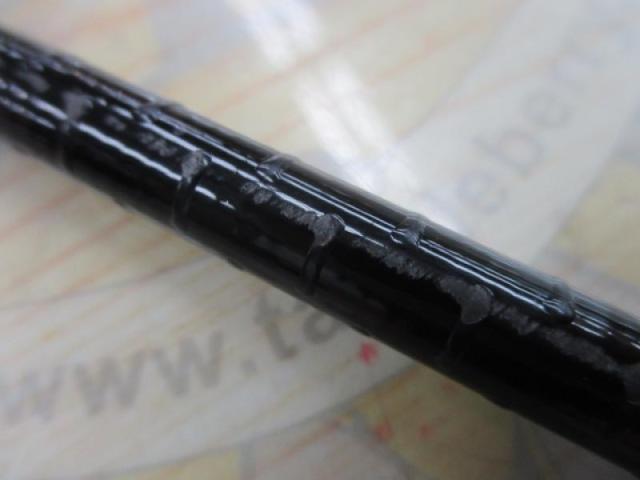 がま磯マスターモデル尾長 MH-53