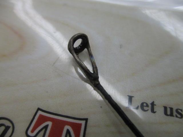 がま磯マスターモデル尾長 MH-53