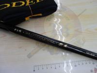 がま磯マスターモデル尾長 MH-53