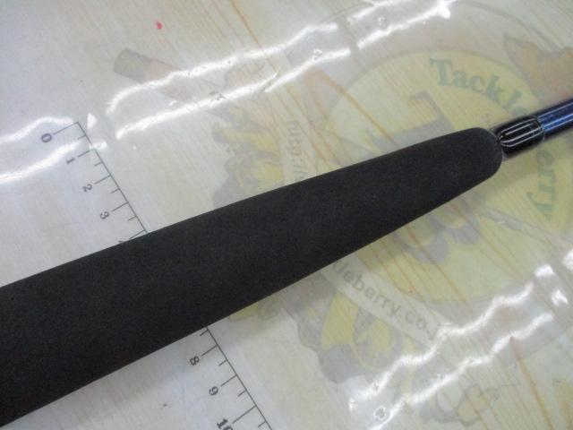 ゴウイン 落とし込み MH-243・J