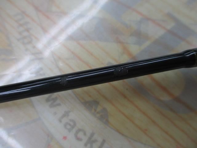 ゴウイン 落とし込み MH-243・J