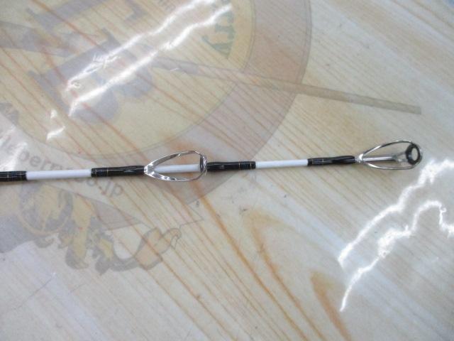 ゴウイン 落とし込み MH-243・J