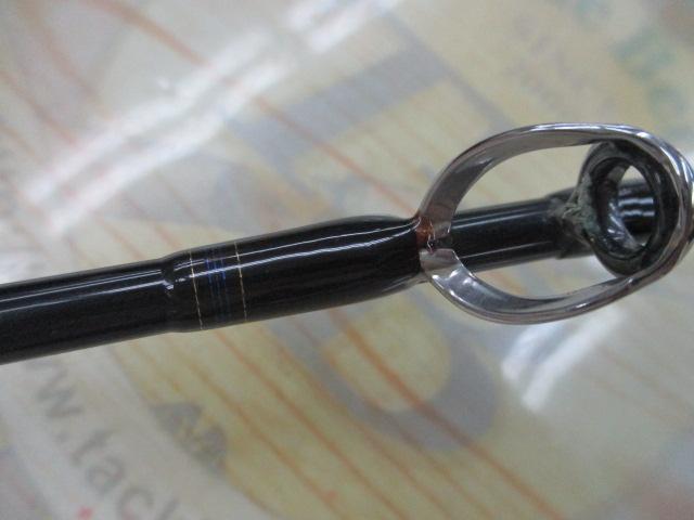 ゴウイン 落とし込み MH-243・J