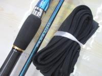 ゴウイン 落とし込み MH-243・J