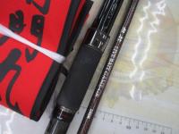 旭舷ライブベイトゲームGR240M