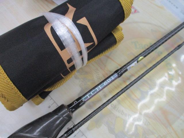 レスター夢鯵GVX-TCH 6.1