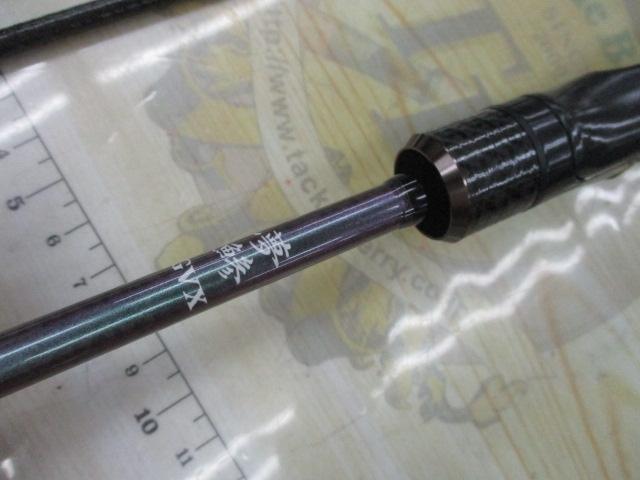 レスター夢鯵GVX-TCH 6.1