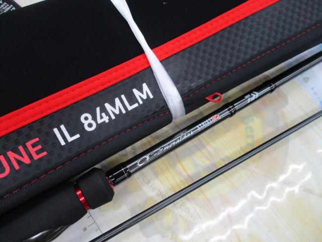 エメラルダスストイストRT IL 84MLM