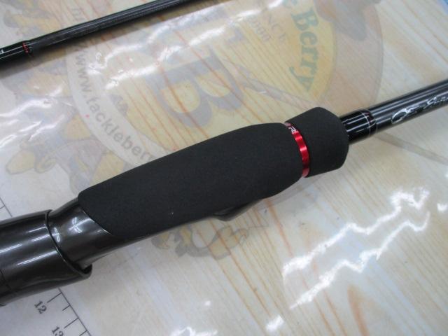 エメラルダスストイストRT IL 84MLM