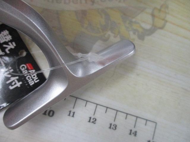 カーディナルⅢSX 1000S