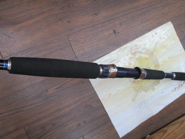 エアスティック船伝衛門丸五五調子205Ⅱ