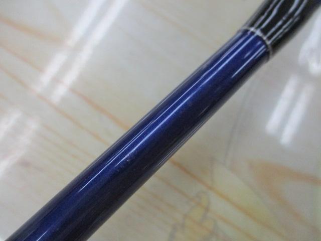 エアスティック船伝衛門丸五五調子205Ⅱ