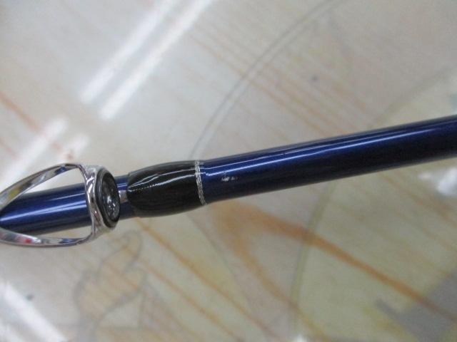 エアスティック船伝衛門丸五五調子205Ⅱ