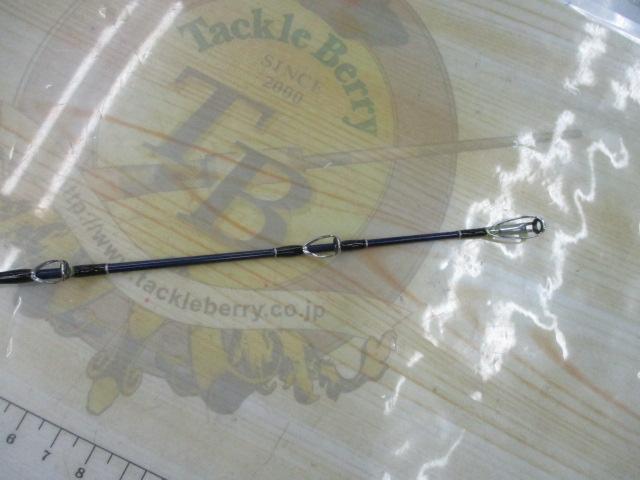 エアスティック船伝衛門丸五五調子205Ⅱ