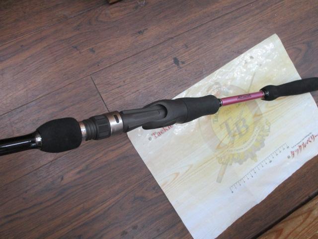 タイラバDX190Mベイト