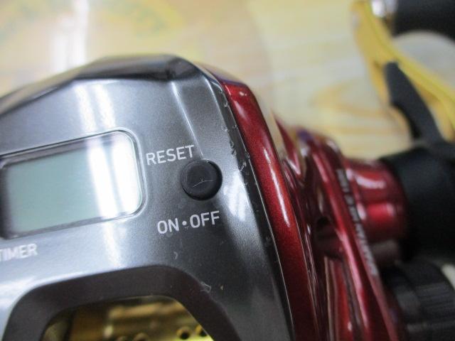 スパルタンMX IC 150H