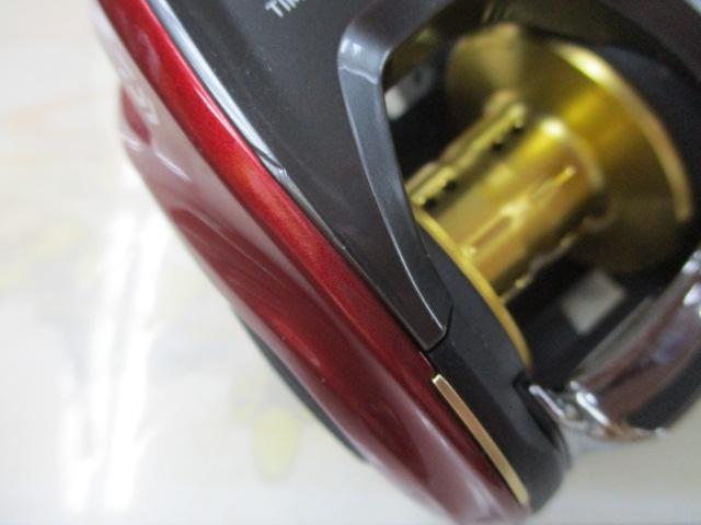 スパルタンMX IC 150H