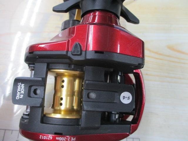 スパルタンMX IC 150H