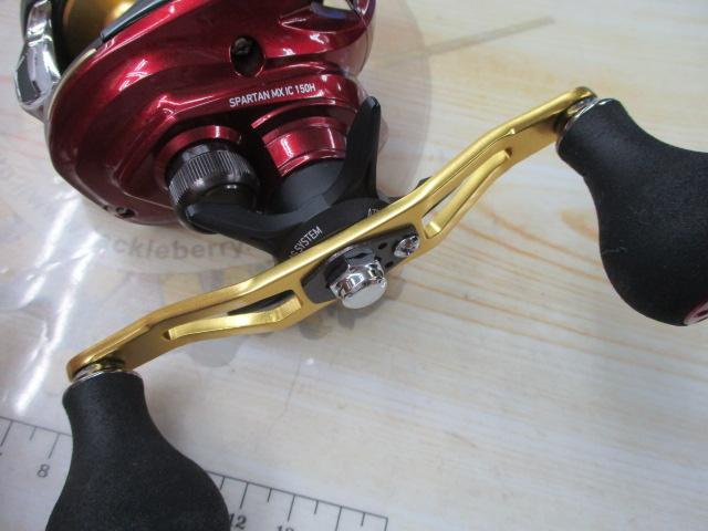 スパルタンMX IC 150H