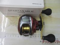 スパルタンMX IC 150H