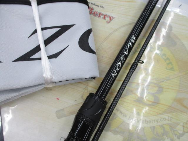 ブレイゾン C66M+ -2・G