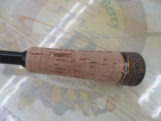 ビンビンスティックシュプリーム BSP-S59UL