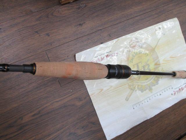 ビンビンスティックシュプリーム BSP-S59UL