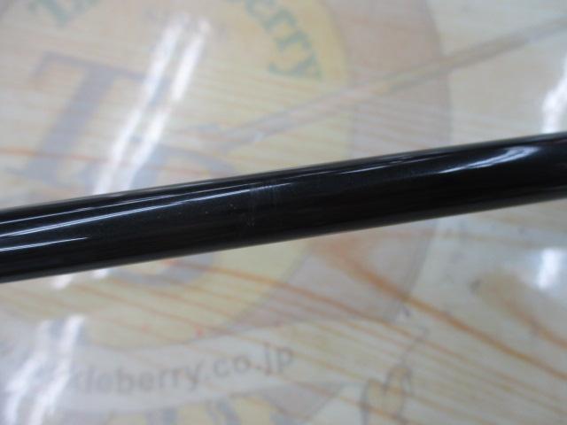 ビンビンスティックシュプリーム BSP-S59UL