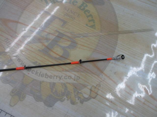 ビンビンスティックシュプリーム BSP-S59UL