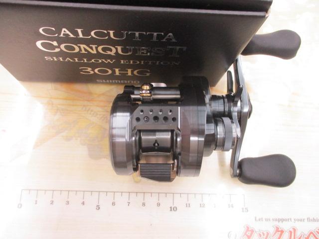 24カルカッタコンクエスト シャローエディション 30HG