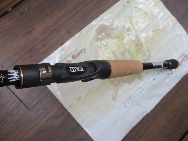 グラディエーターマキシマム GXT-70HC-ST ザ・マックス改｜＠ベリー