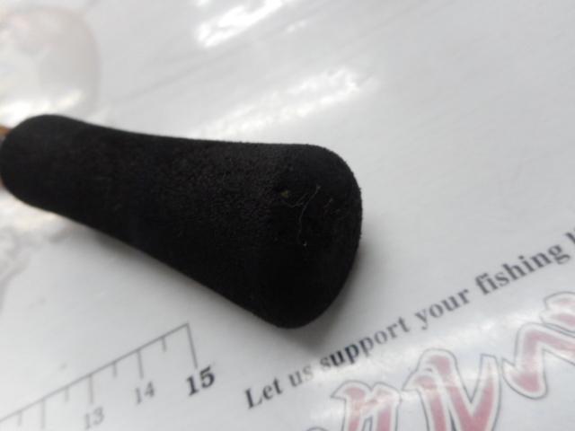 エメラルダスX 86M・J