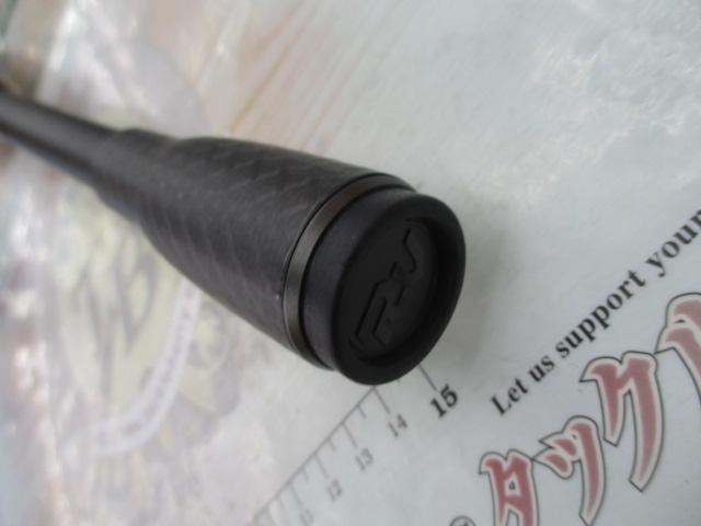 リボルテージ RVⅡ-C71H-ST