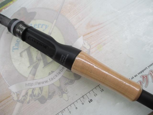 リボルテージ RVⅡ-C71H-ST