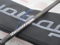 リボルテージ RVⅡ-C71H-ST