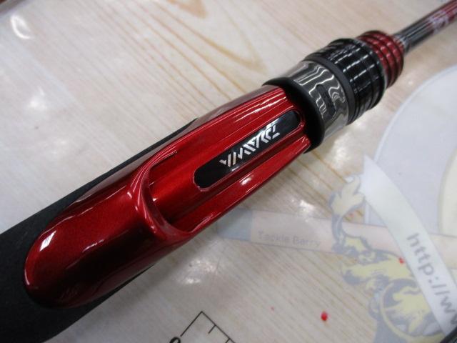 月下美人アジング 510UL-S・R