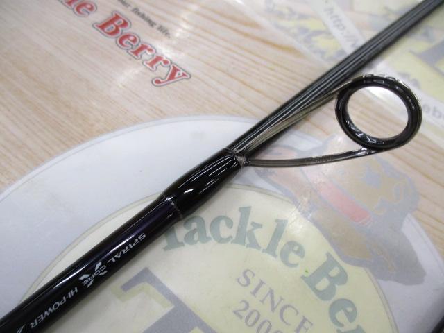 25ブレニアスXR S72L+-S