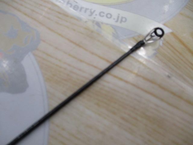 ブレニアスエクスチューン B76ML(SICガイド)