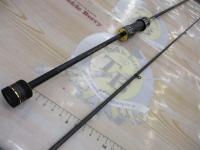 ブラックスターエクストラチューンド S64UL-S